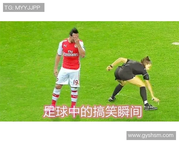 足球明星幽默瞬间大集合趣味图片分享让你捧腹大笑