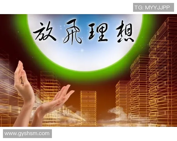 假如我变成了足球明星我的梦想与奋斗之路将如何改变人生轨迹