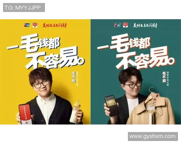 篮球明星签名文案创意分享助你提升个人品牌魅力与影响力