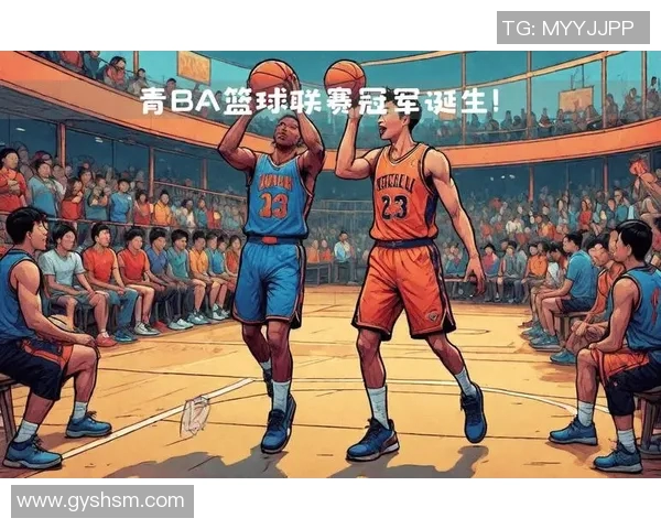 秦皇岛篮球明星的崛起与发展探索以及未来前景展望