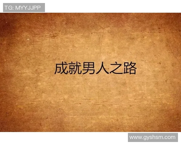 探寻七位篮球明星背后的传奇故事与成就之路